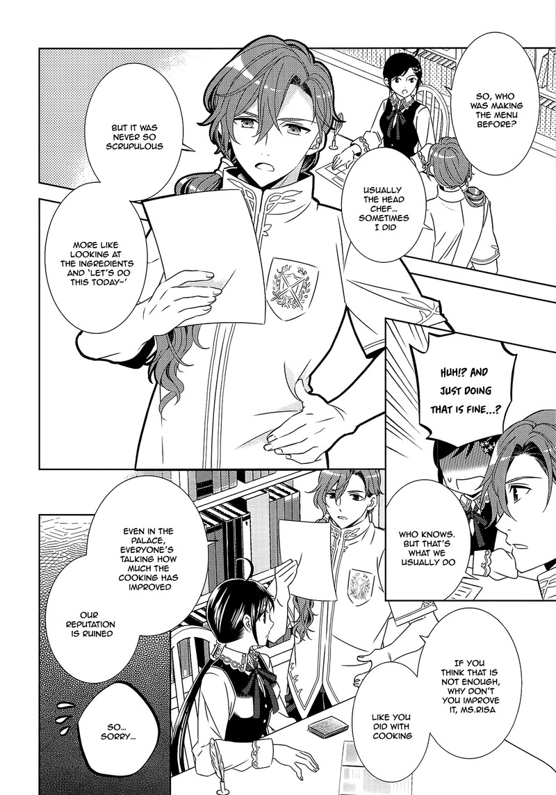 Isekai De Caf O Kaiten Shimashita Chapter 16 Page 7