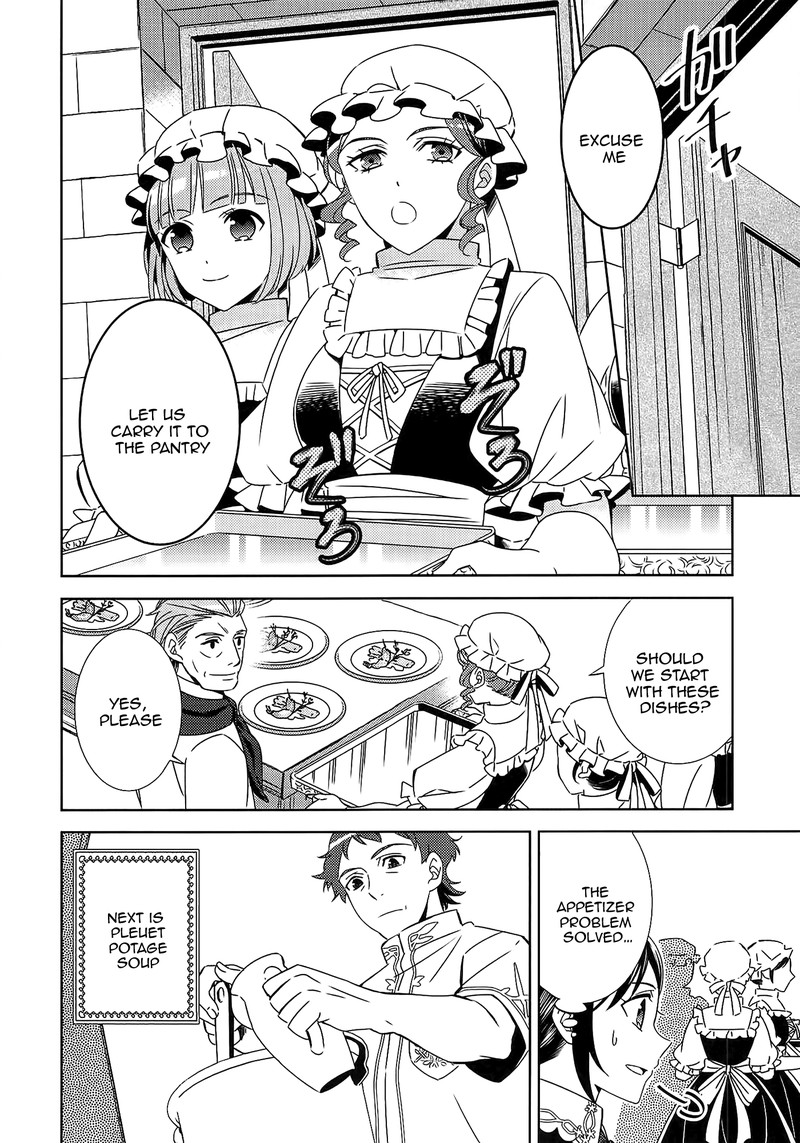 Isekai De Caf O Kaiten Shimashita Chapter 17 Page 10