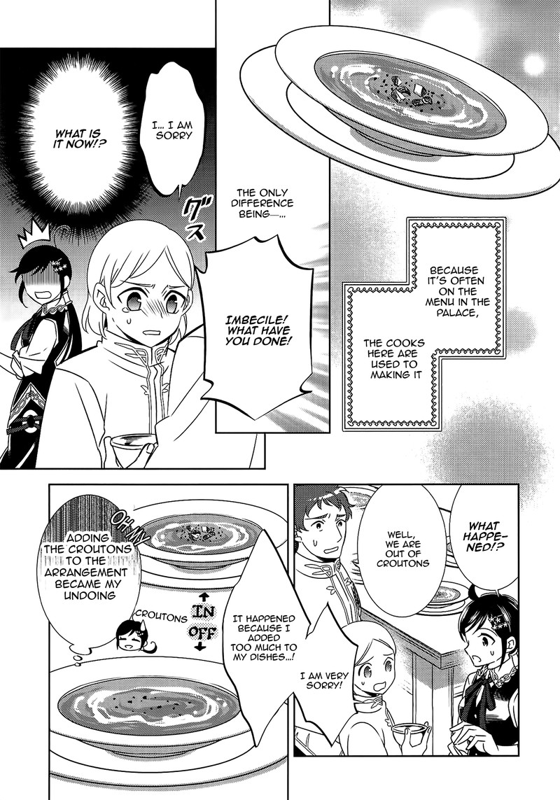 Isekai De Caf O Kaiten Shimashita Chapter 17 Page 11
