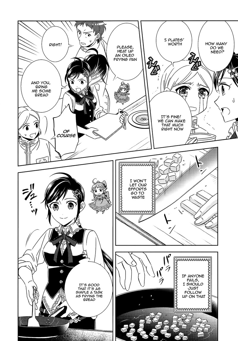 Isekai De Caf O Kaiten Shimashita Chapter 17 Page 12