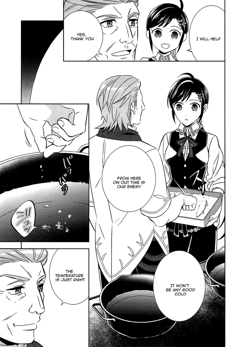 Isekai De Caf O Kaiten Shimashita Chapter 17 Page 15