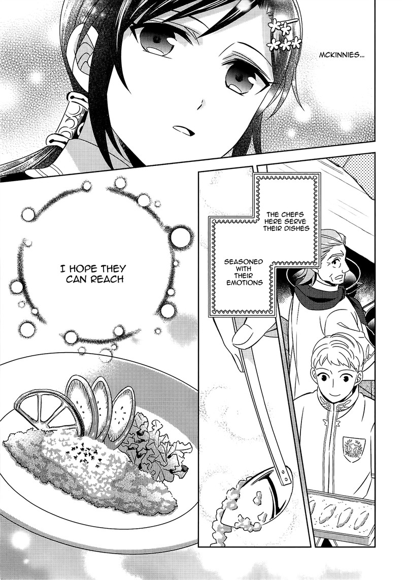 Isekai De Caf O Kaiten Shimashita Chapter 17 Page 19