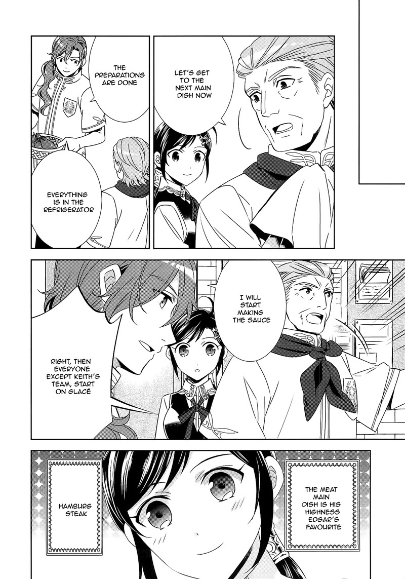 Isekai De Caf O Kaiten Shimashita Chapter 17 Page 20