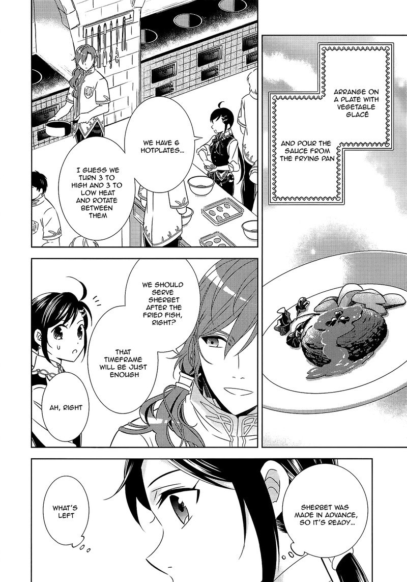 Isekai De Caf O Kaiten Shimashita Chapter 17 Page 22