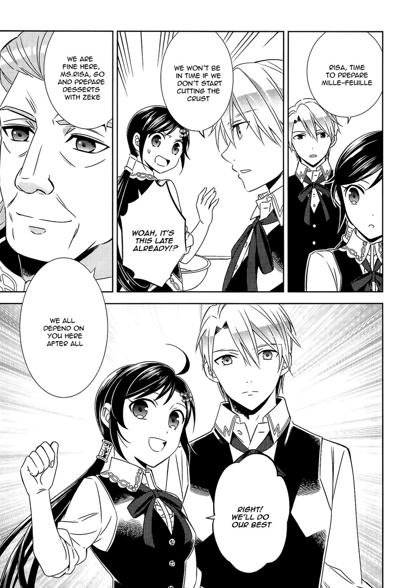 Isekai De Caf O Kaiten Shimashita Chapter 17 Page 23