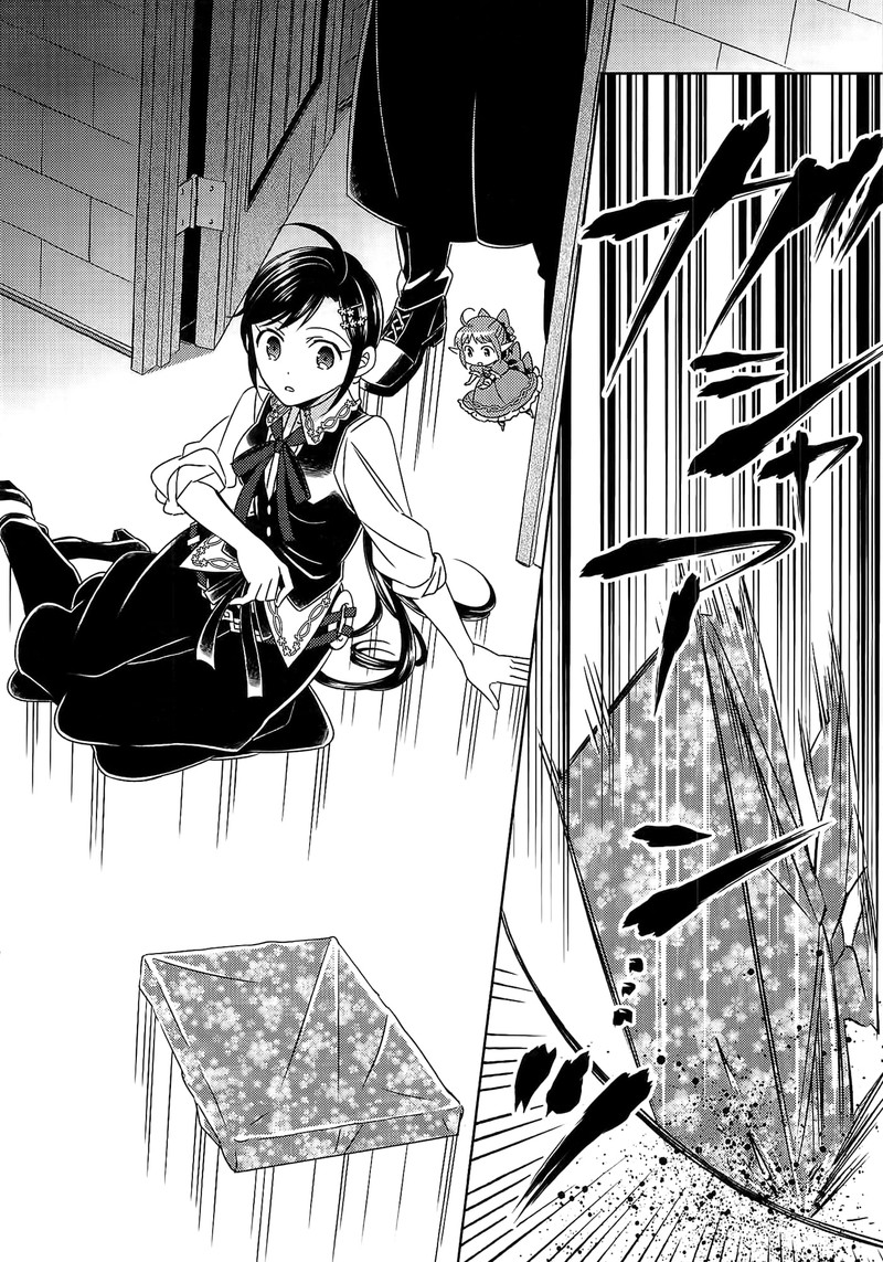Isekai De Caf O Kaiten Shimashita Chapter 17 Page 26