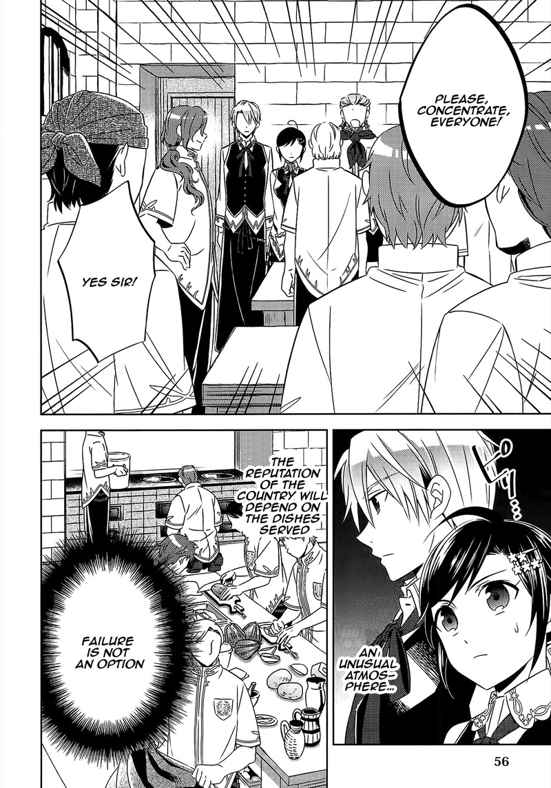 Isekai De Caf O Kaiten Shimashita Chapter 17 Page 6