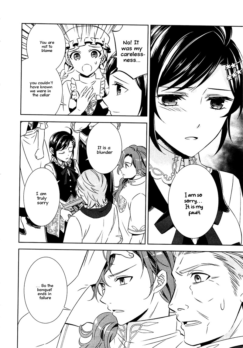 Isekai De Caf O Kaiten Shimashita Chapter 18 Page 2