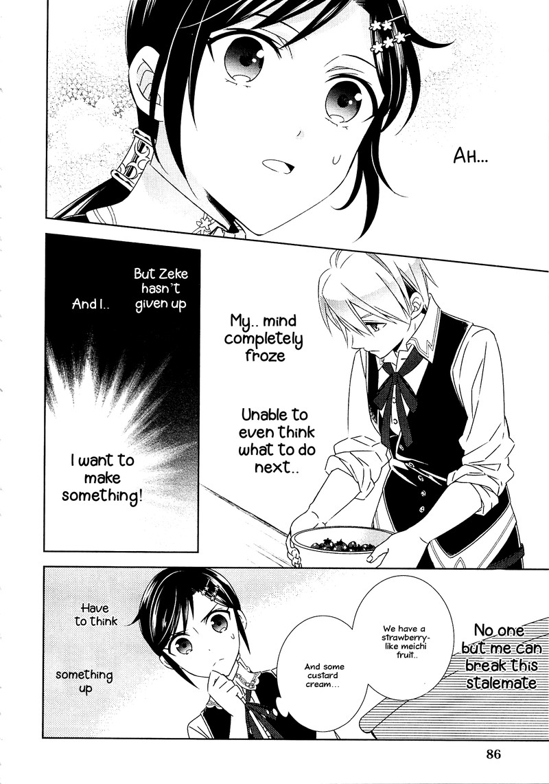 Isekai De Caf O Kaiten Shimashita Chapter 18 Page 8