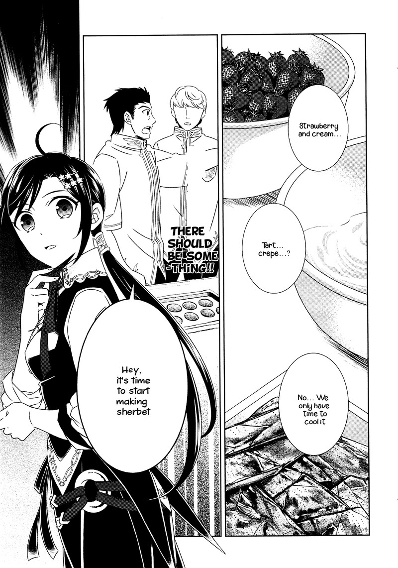 Isekai De Caf O Kaiten Shimashita Chapter 18 Page 9