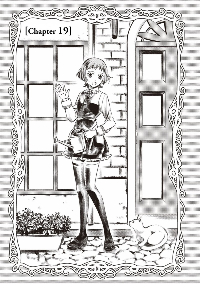 Isekai De Caf O Kaiten Shimashita Chapter 19 Page 1