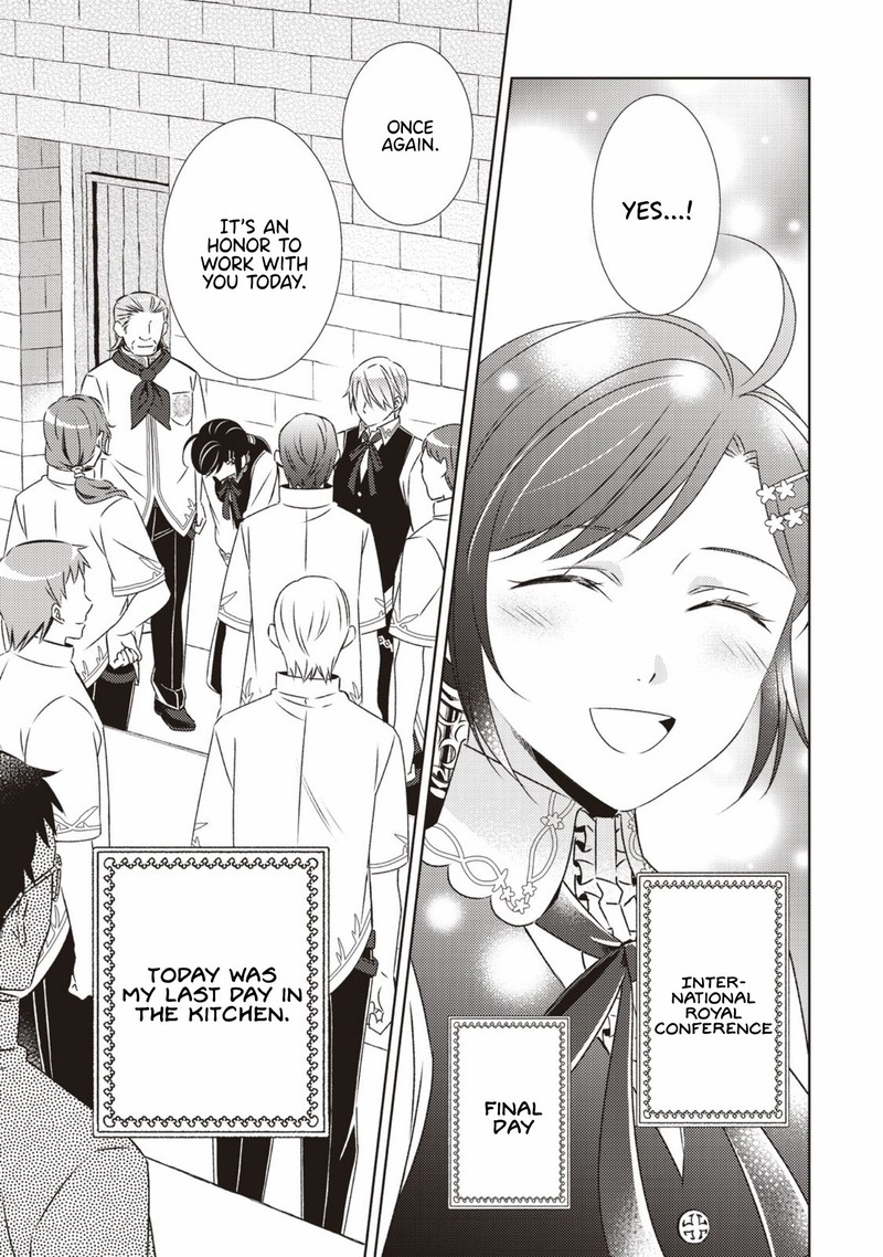 Isekai De Caf O Kaiten Shimashita Chapter 19 Page 5
