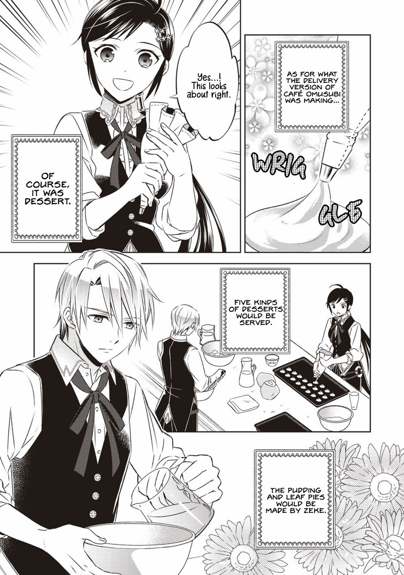 Isekai De Caf O Kaiten Shimashita Chapter 19 Page 7