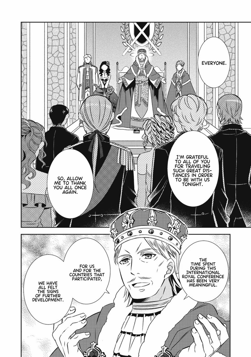 Isekai De Caf O Kaiten Shimashita Chapter 20 Page 10