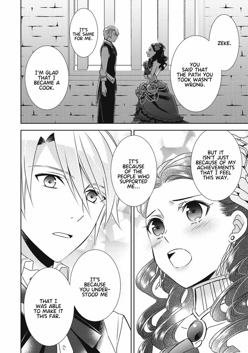 Isekai De Caf O Kaiten Shimashita Chapter 20 Page 22