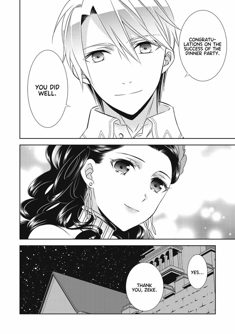 Isekai De Caf O Kaiten Shimashita Chapter 20 Page 24