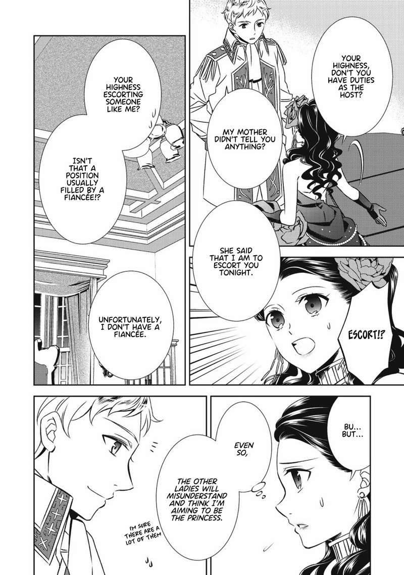 Isekai De Caf O Kaiten Shimashita Chapter 20 Page 4