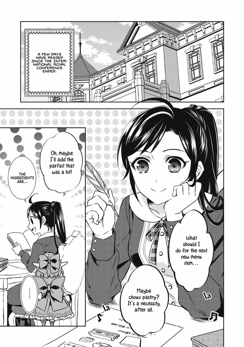 Isekai De Caf O Kaiten Shimashita Chapter 21 Page 1
