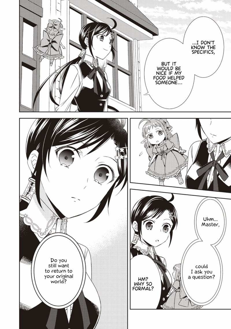 Isekai De Caf O Kaiten Shimashita Chapter 21 Page 20