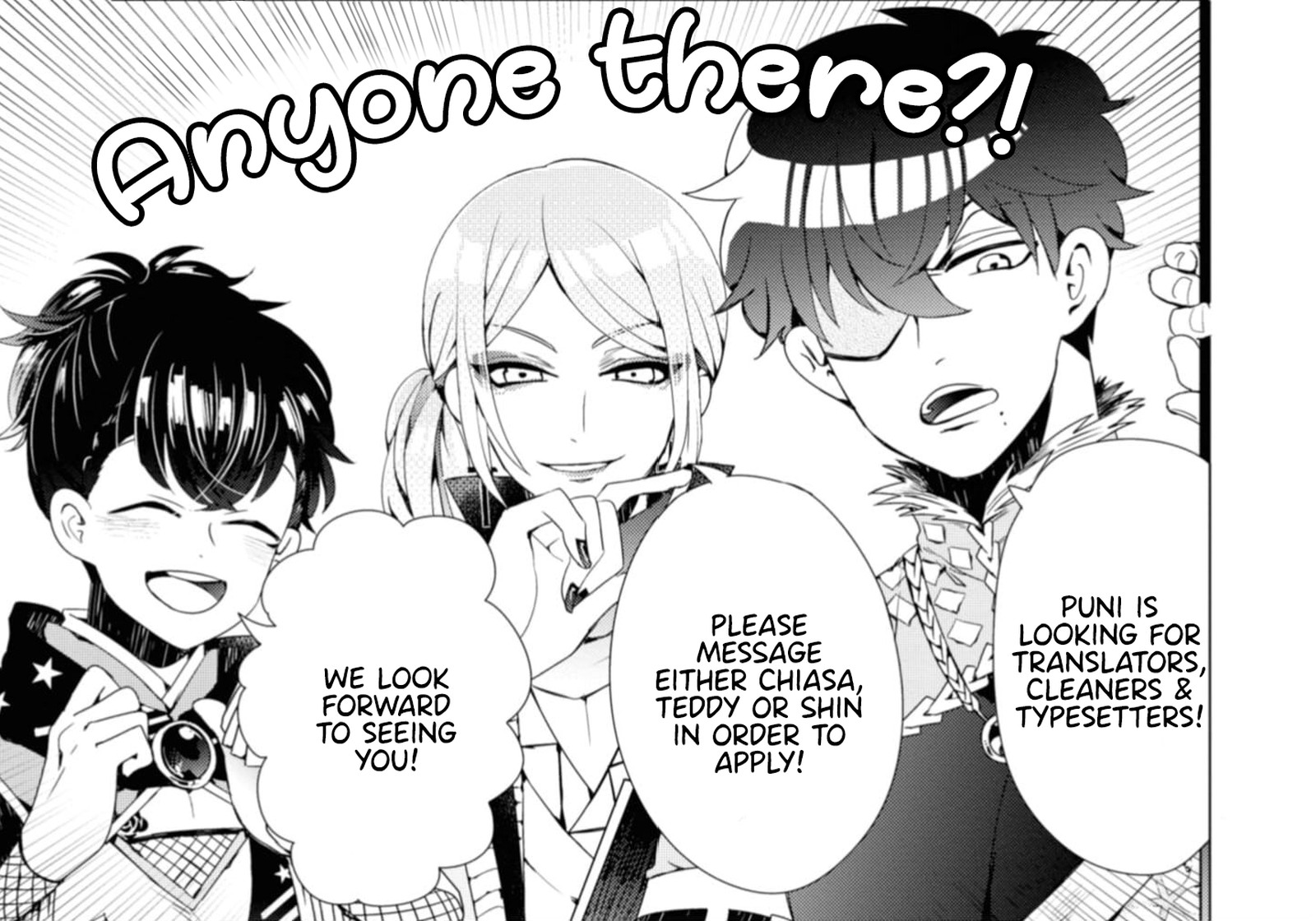 Isekai De Caf O Kaiten Shimashita Chapter 21e Page 8