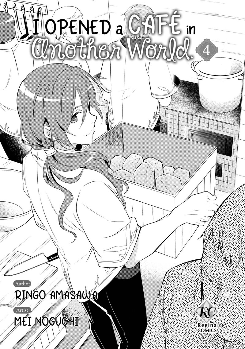 Isekai De Caf O Kaiten Shimashita Chapter 22 Page 2