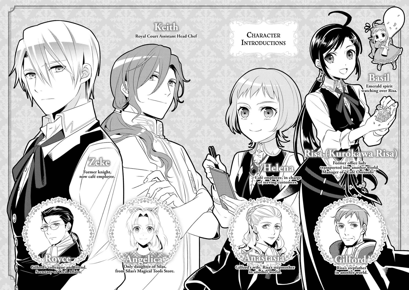Isekai De Caf O Kaiten Shimashita Chapter 22 Page 3