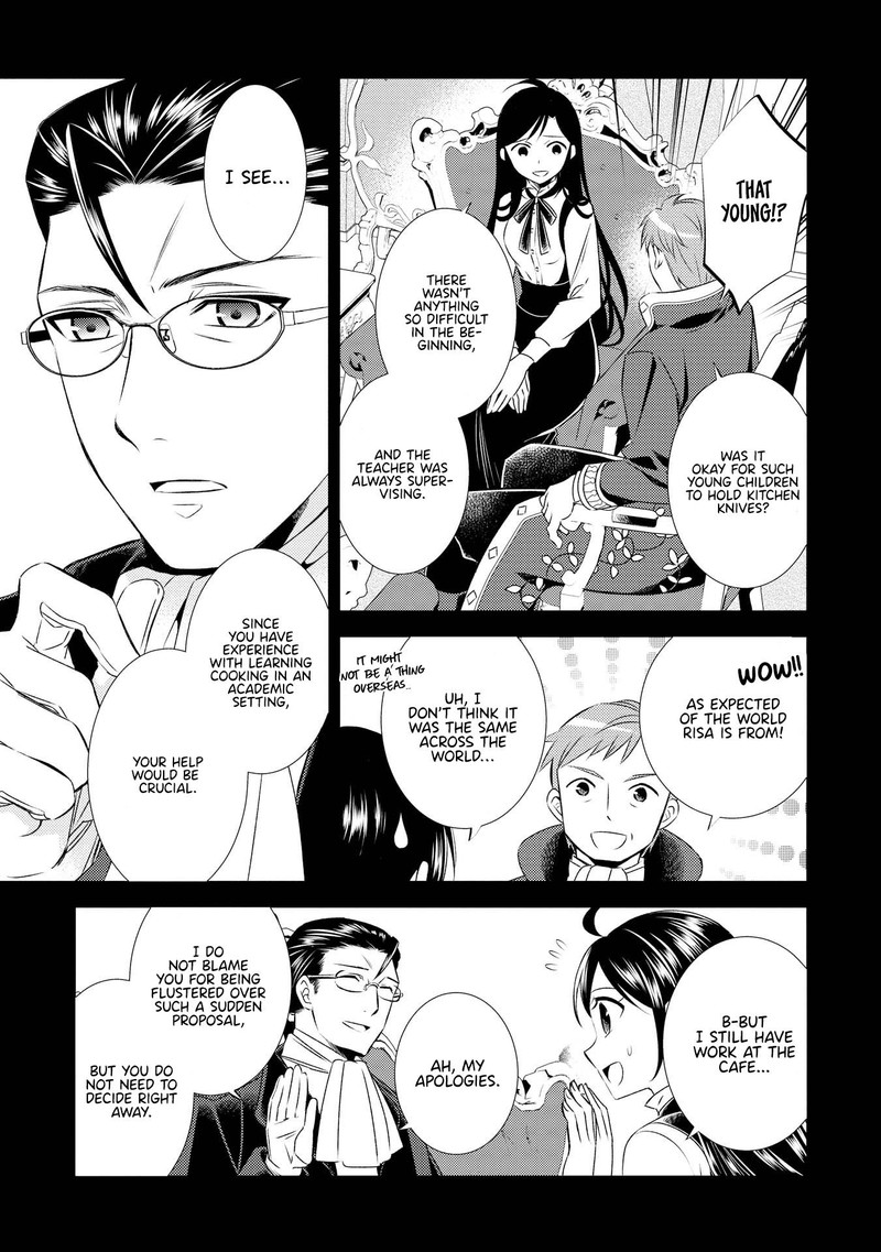 Isekai De Caf O Kaiten Shimashita Chapter 23 Page 3