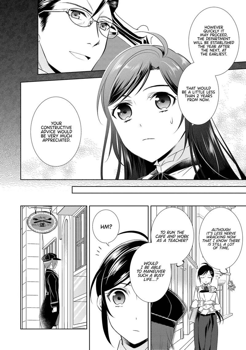 Isekai De Caf O Kaiten Shimashita Chapter 23 Page 4