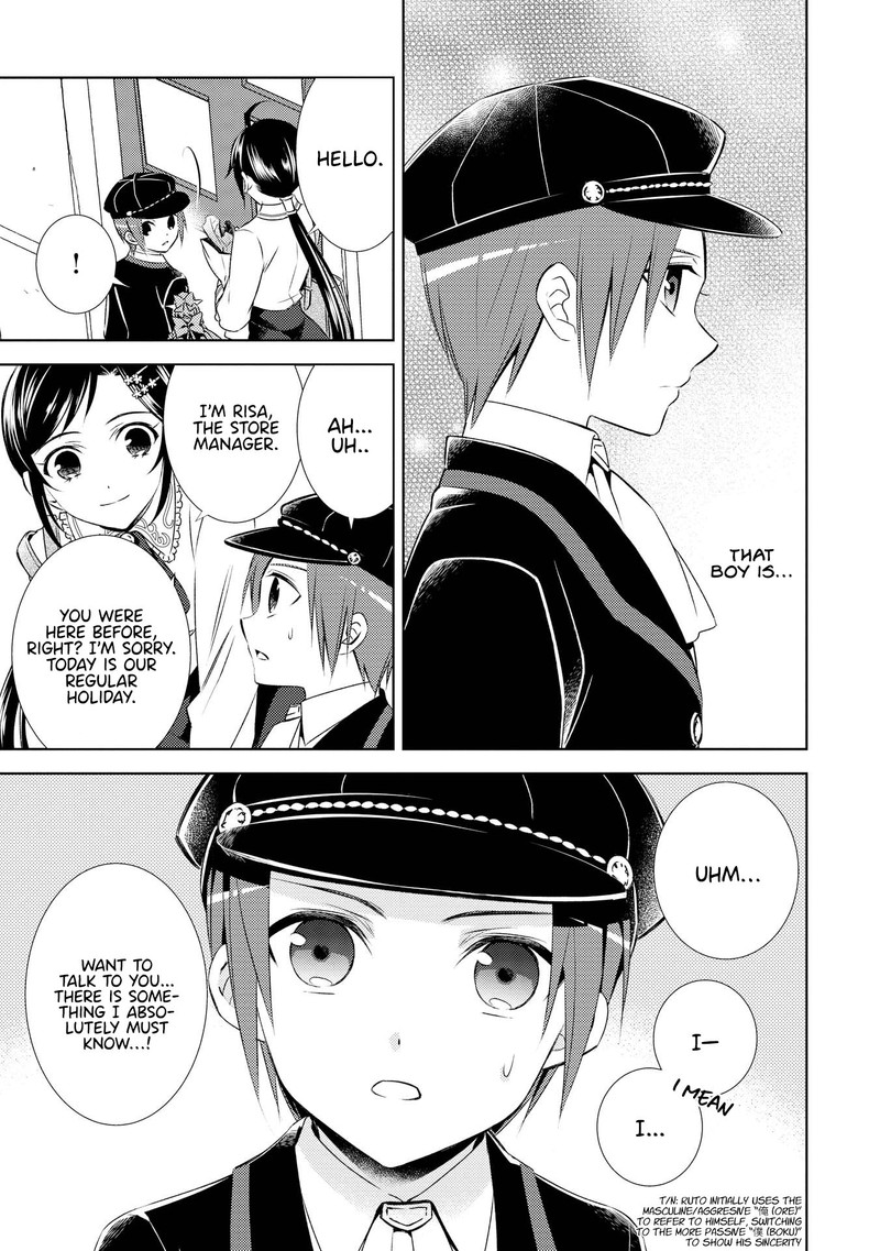Isekai De Caf O Kaiten Shimashita Chapter 23 Page 5