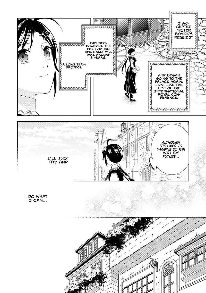 Isekai De Caf O Kaiten Shimashita Chapter 24 Page 4