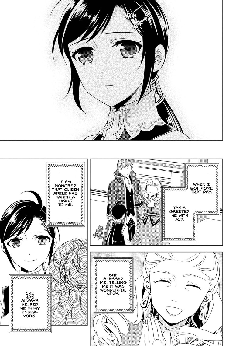 Isekai De Caf O Kaiten Shimashita Chapter 25 Page 17