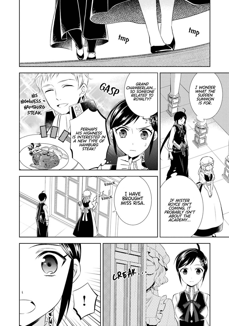Isekai De Caf O Kaiten Shimashita Chapter 25 Page 4