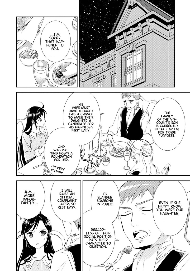 Isekai De Caf O Kaiten Shimashita Chapter 26 Page 12
