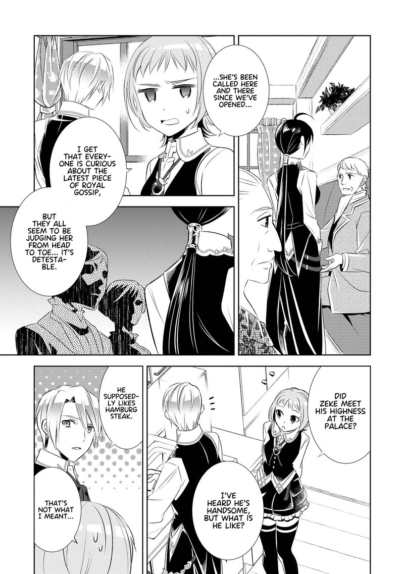 Isekai De Caf O Kaiten Shimashita Chapter 26 Page 19