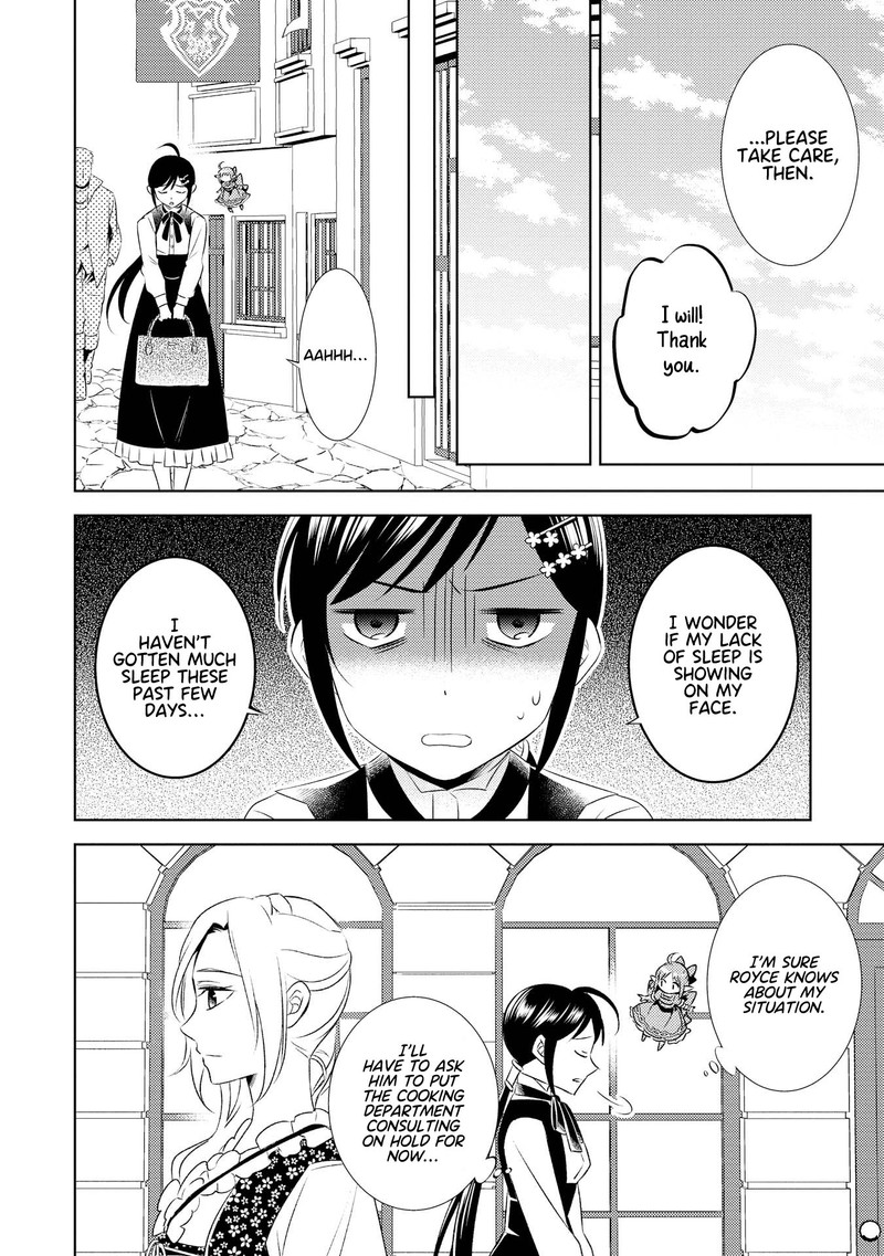 Isekai De Caf O Kaiten Shimashita Chapter 26 Page 22