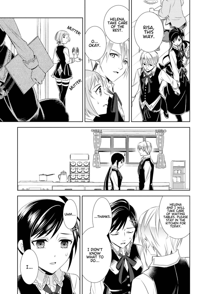 Isekai De Caf O Kaiten Shimashita Chapter 26 Page 7