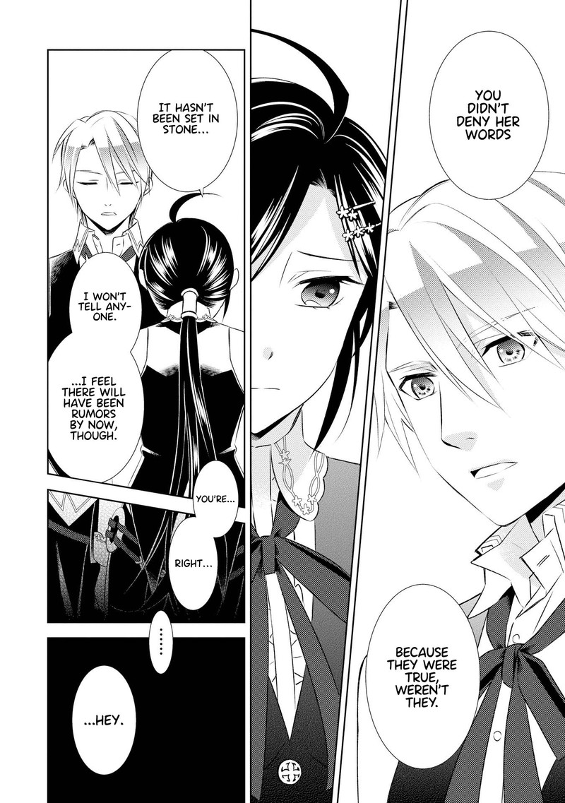 Isekai De Caf O Kaiten Shimashita Chapter 26 Page 8