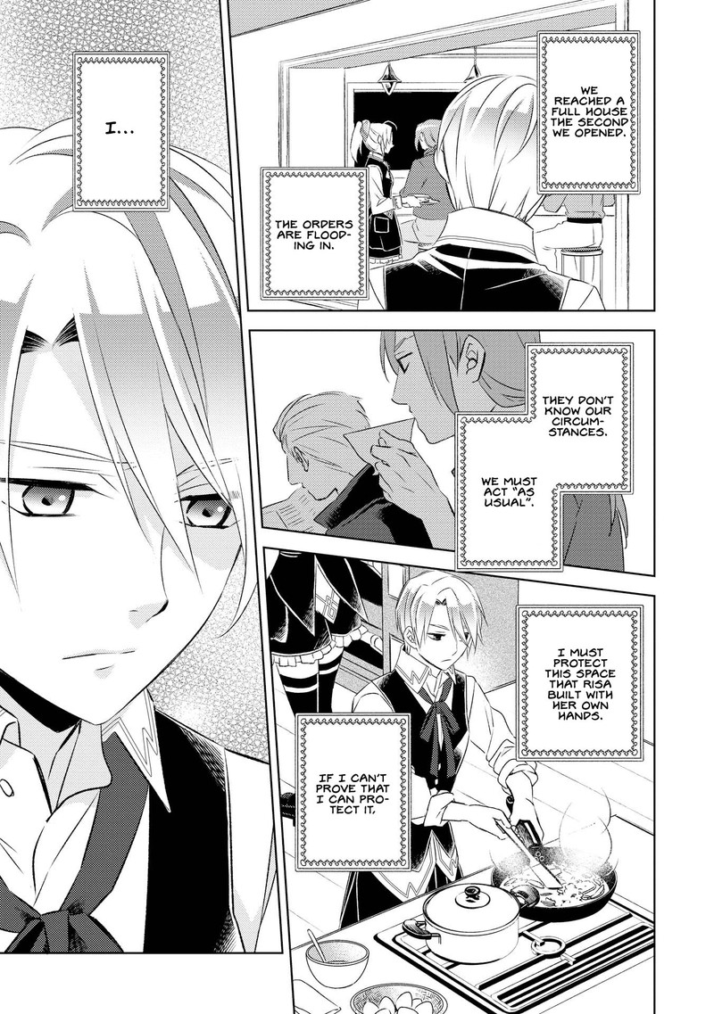 Isekai De Caf O Kaiten Shimashita Chapter 27 Page 13