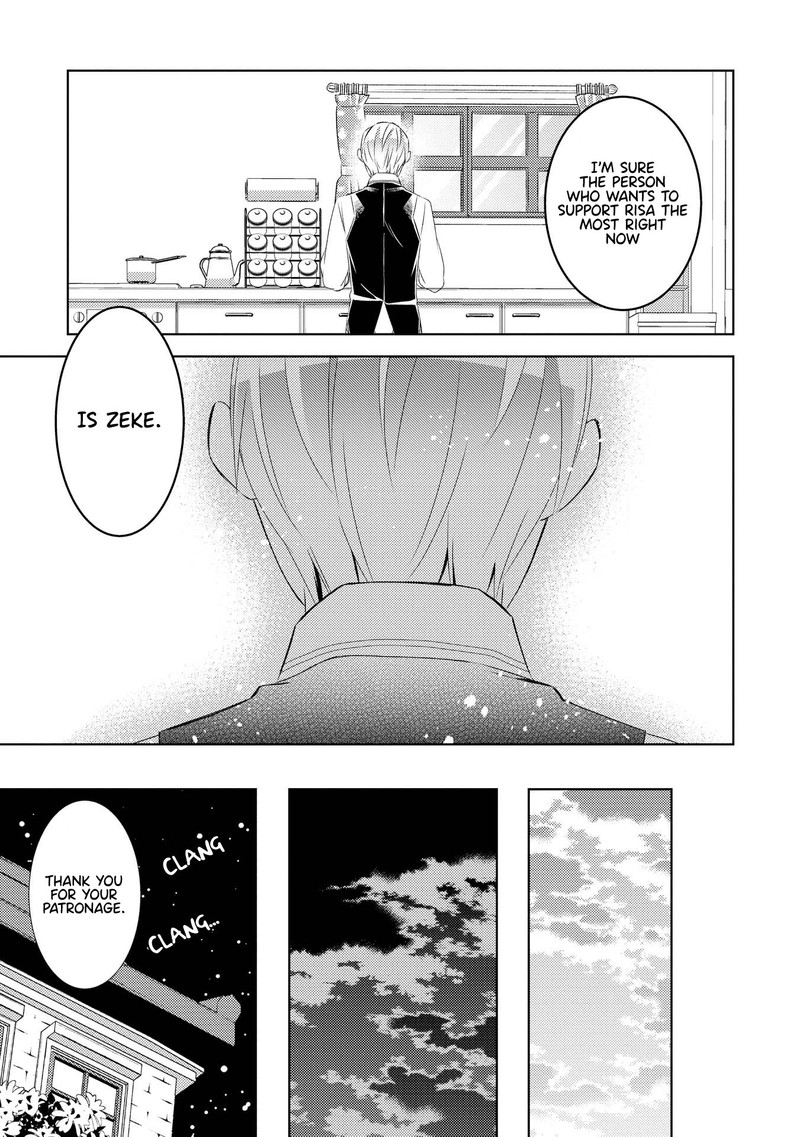 Isekai De Caf O Kaiten Shimashita Chapter 27 Page 17