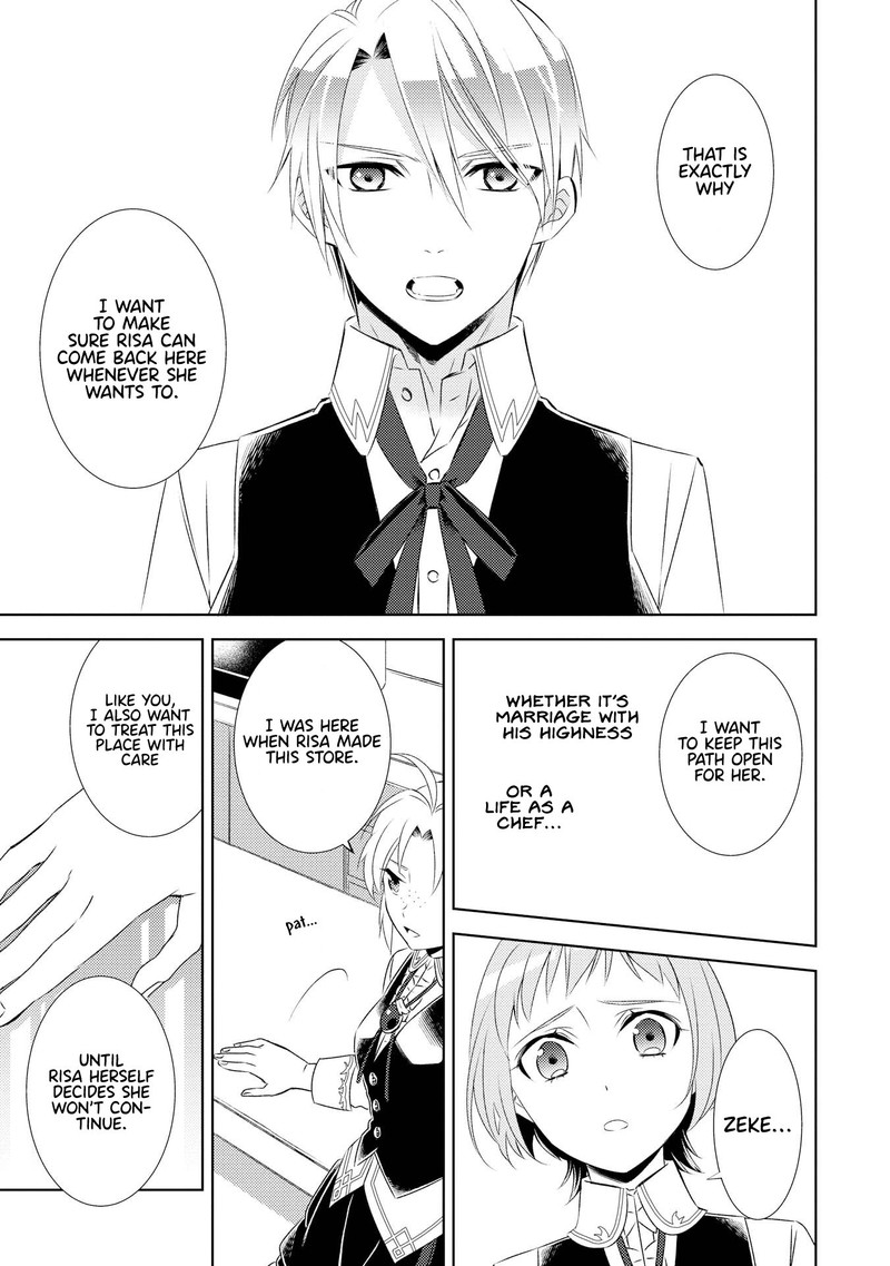 Isekai De Caf O Kaiten Shimashita Chapter 27 Page 19