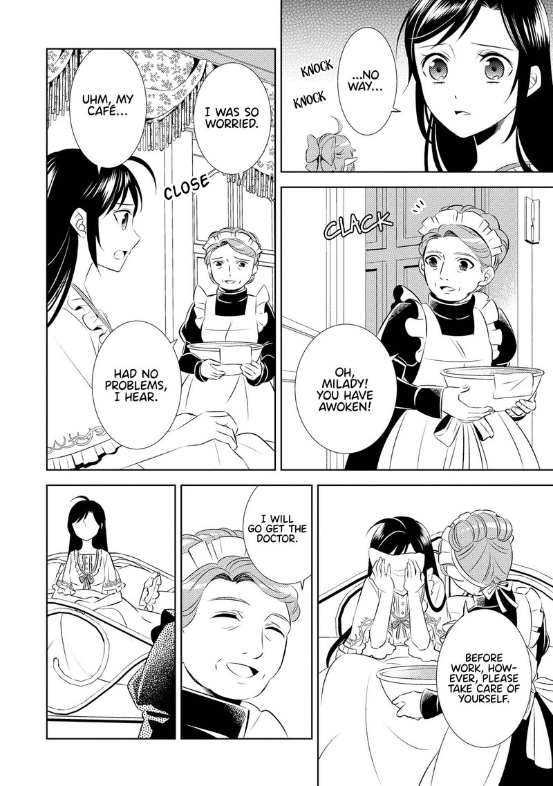 Isekai De Caf O Kaiten Shimashita Chapter 27 Page 22