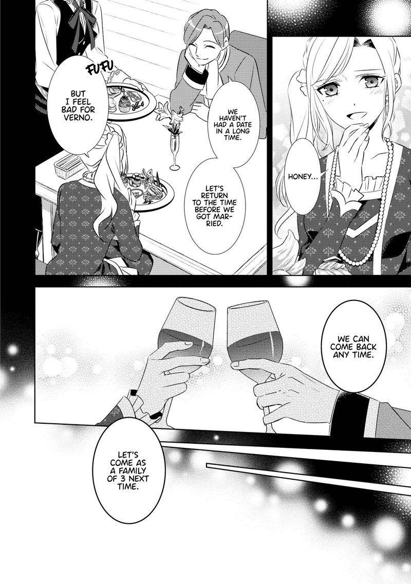 Isekai De Caf O Kaiten Shimashita Chapter 27 Page 4