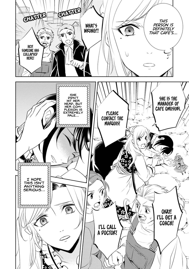 Isekai De Caf O Kaiten Shimashita Chapter 27 Page 6