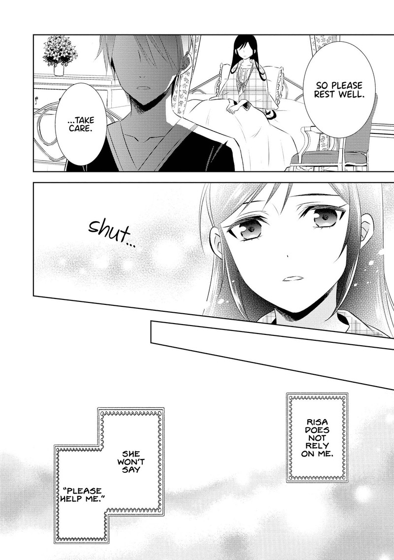 Isekai De Caf O Kaiten Shimashita Chapter 28 Page 22