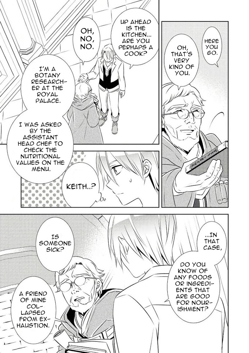 Isekai De Caf O Kaiten Shimashita Chapter 29 Page 10