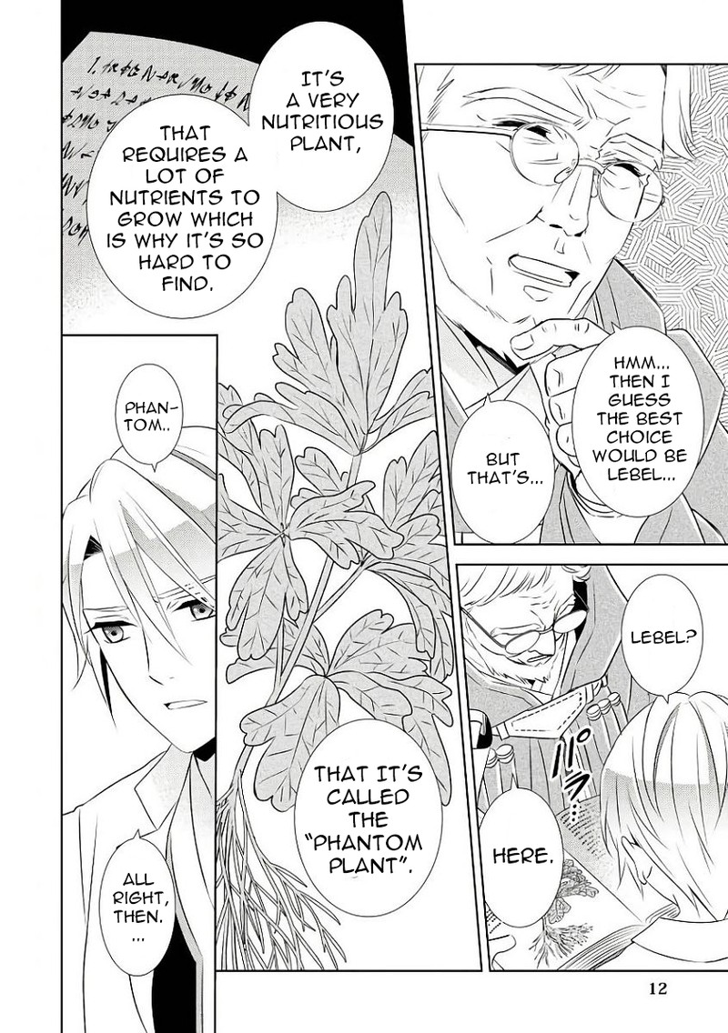 Isekai De Caf O Kaiten Shimashita Chapter 29 Page 11