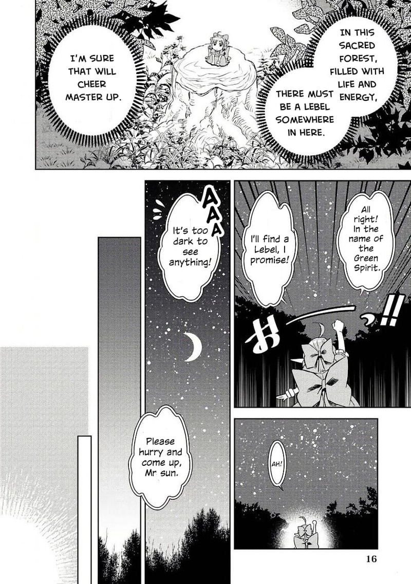 Isekai De Caf O Kaiten Shimashita Chapter 29 Page 15