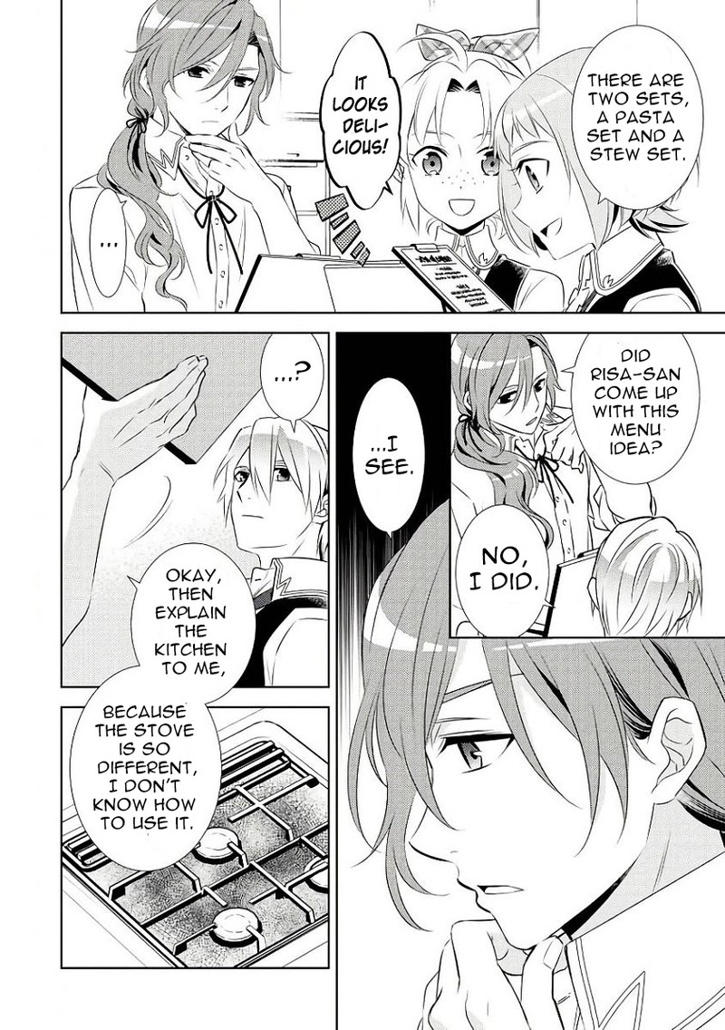 Isekai De Caf O Kaiten Shimashita Chapter 29 Page 19