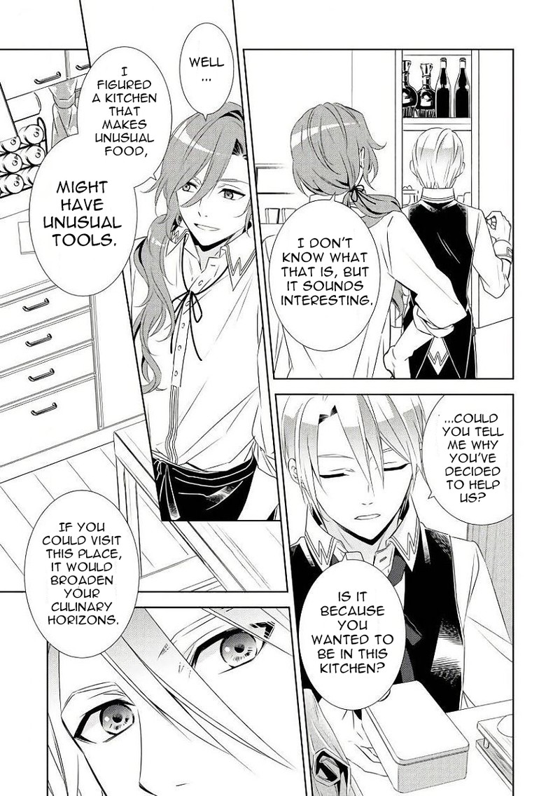 Isekai De Caf O Kaiten Shimashita Chapter 29 Page 22
