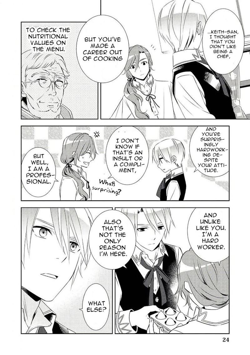 Isekai De Caf O Kaiten Shimashita Chapter 29 Page 23